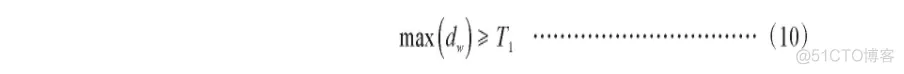 【缺陷检测】基于matlab GUI形态学PCB电路板缺陷检测【含Matlab源码 821期】_matlab_15